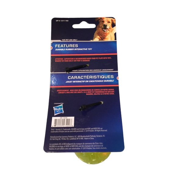 NERF DOG Max Tuff Yellow Durable Rubber Interactive Toy Medium Large Dogs - Picture 3 of 3